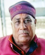 डॉ0 अल्प नारायण त्रिपाठी